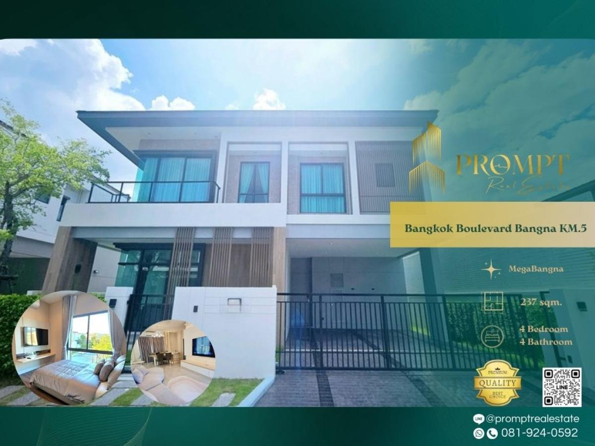 ให้เช่าบ้านบางนา แบริ่ง ลาซาล : AB05915 - Bangkok Boulevard Bangna KM.5 :  บางกอก บูเลอวาร์ด บางนา กม.5 : Bangkok Boulevard Bangna KM.5 :  บางกอก บูเลอวาร์ด บางนา กม.5 - #CentralBangna #MegaBangna #InternationalSchool (SISB/TCIS /Concordian)