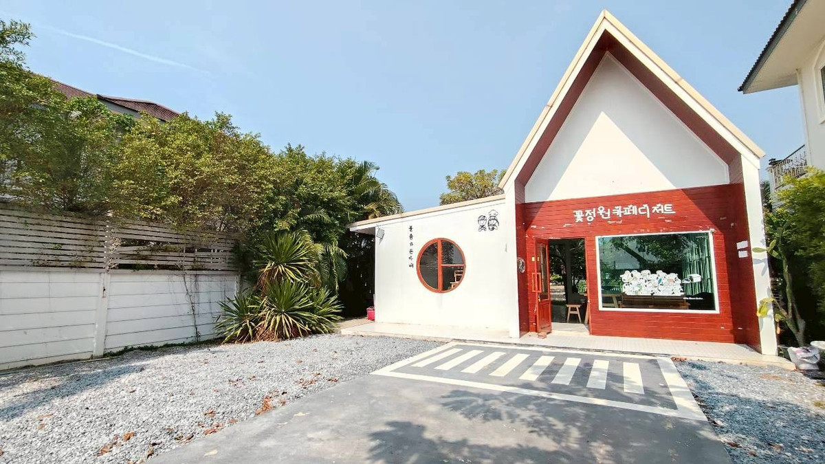 บ้านเอกชัย บางบอน :  ให้เช่า/ขาย บ้านเดี่ยวหรู พร้อมสระว่ายน้ำส่วนตัว ติดทะเลสาบ เอกชัยเลควิลล์ | คุณภาพชีวิตระดับ Private Resort ✨🍷 เหมาะสำหรับสังสรรค์ รับรองแขก หรือพักผ่อนกับครอบครัว