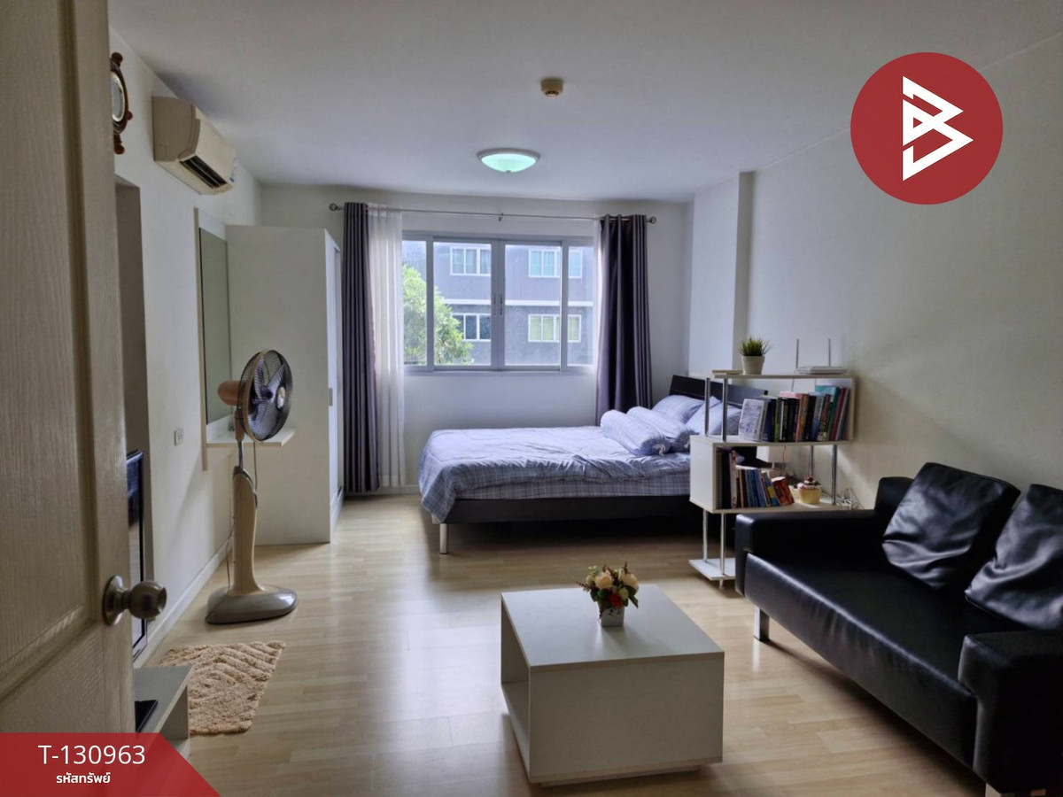 ขายคอนโดลาดกระบัง สุวรรณภูมิ : ขายคอนโดมิเนียม โครงการดีคอนโด อ่อนนุช-สุวรรณภูมิ (D Condo Onnut-Suvarnabhumi) ลาดกระบัง กรุงเทพมหานคร