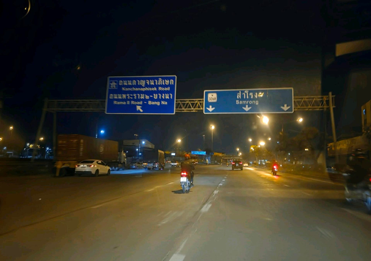 ขายที่ดินสมุทรปราการ สำโรง : 🔥 ขายที่ดินศักยภาพ 398 ตร.วา แปลงมุม ติดถนน 3 ด้าน ห่างถนนเทพารักษ์แค่ 200ม. ใกล้รพ.สินแพทย,์ ใกล้ทางด่วนฯ, ถนนวงแหวน 📞099 415 2664 , 080 369 6366