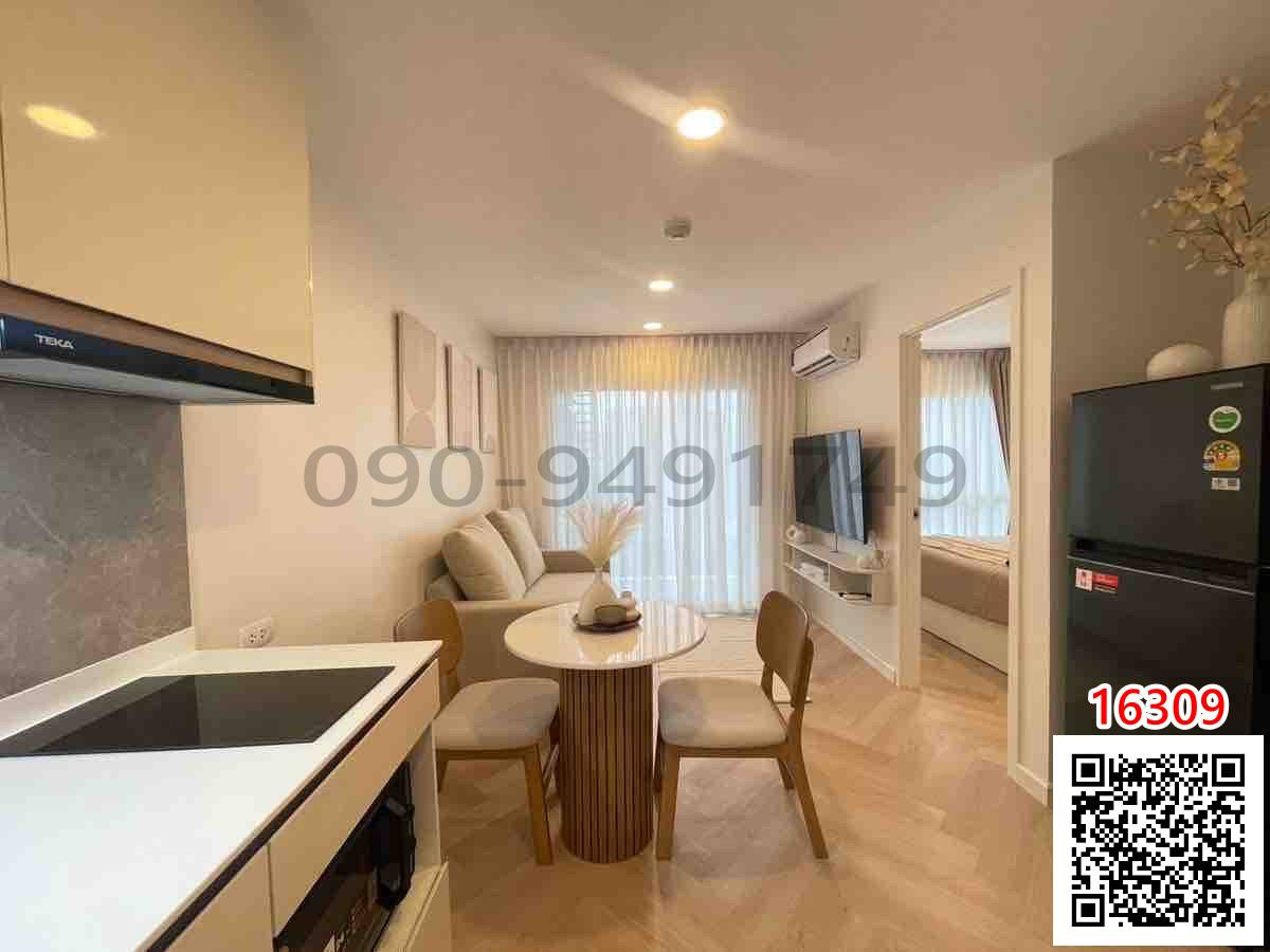 For RentCondoRattanathibet, Sanambinna : Condo for rent, VIO Khaerai Nonthaburi 1 (VIO Condo Khaerai 1), near MRT Nonthaburi Government Center.