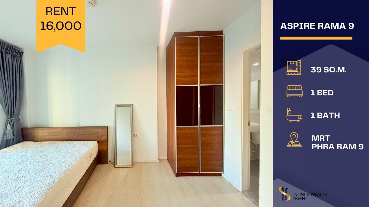 For RentCondoRama9, Petchburi, RCA : ✨ Great Value! Aspire Rama 9 – Rent only 16,000 THB ✨ 🏢 Spacious unit with an unblocked view