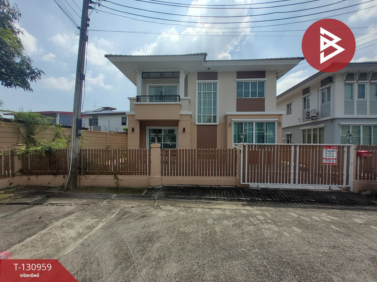 For SaleHousePathum Thani,Rangsit, Thammasat : Single house for sale Pruksa Village 17, Thanyaburi, Pathum Thani