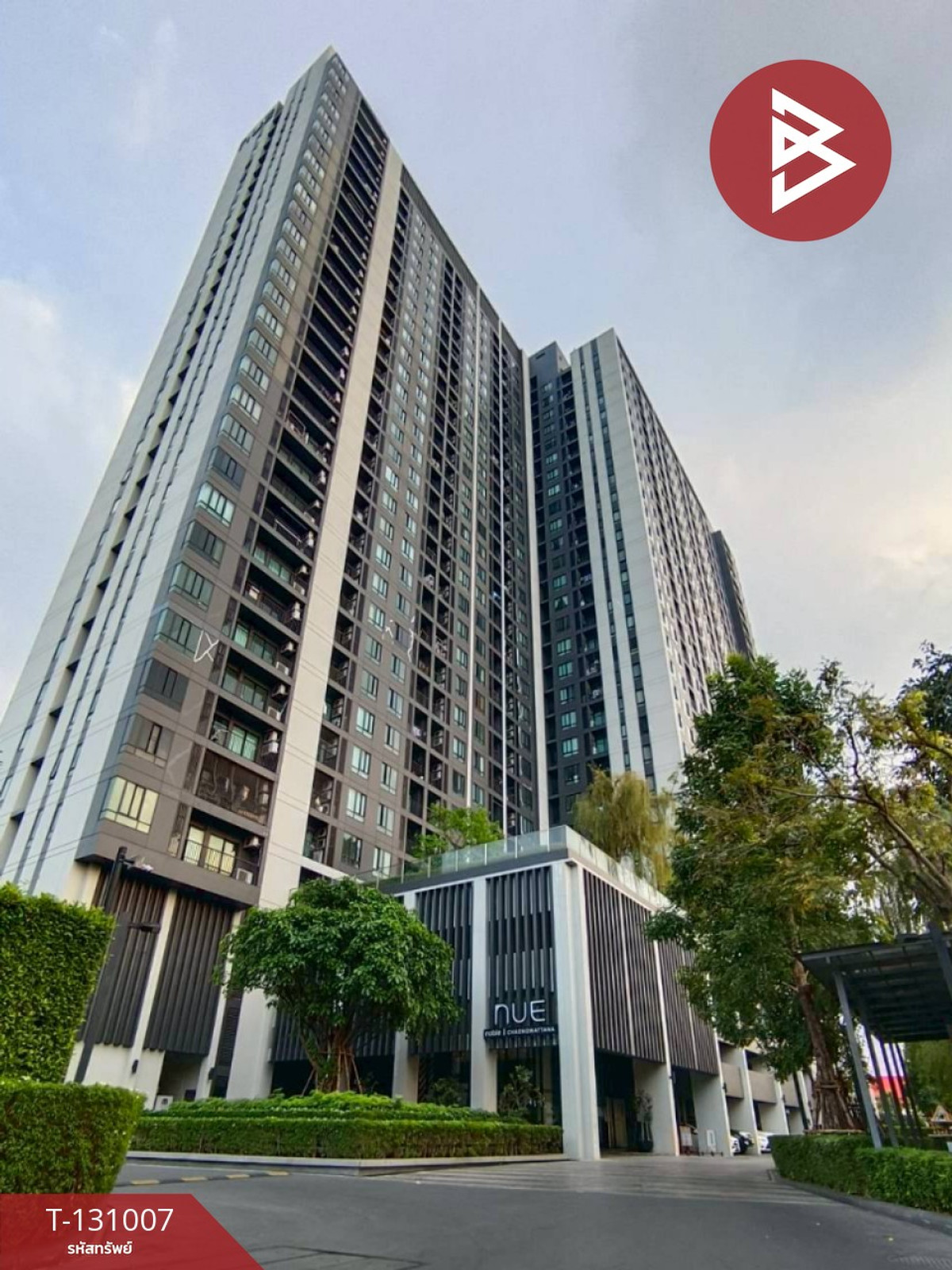 For SaleCondoChaengwatana, Muangthong : Condominium for sale, Nue Noble Chaengwattana (Nue Noble Chaengwattana), Pak Kret, Nonthaburi.