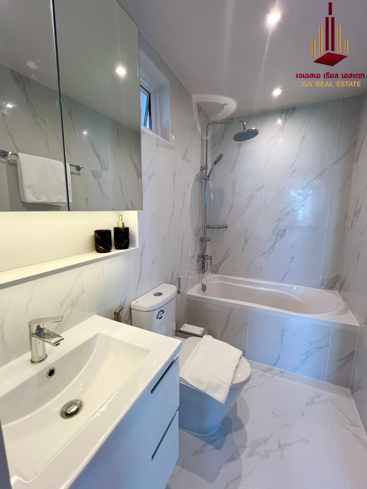 ขายคอนโดพระราม 3 สาธุประดิษฐ์ : ✨ For Sale: Fortune Condo Town  Condo ✨  💰 Only 7,500,000 THB