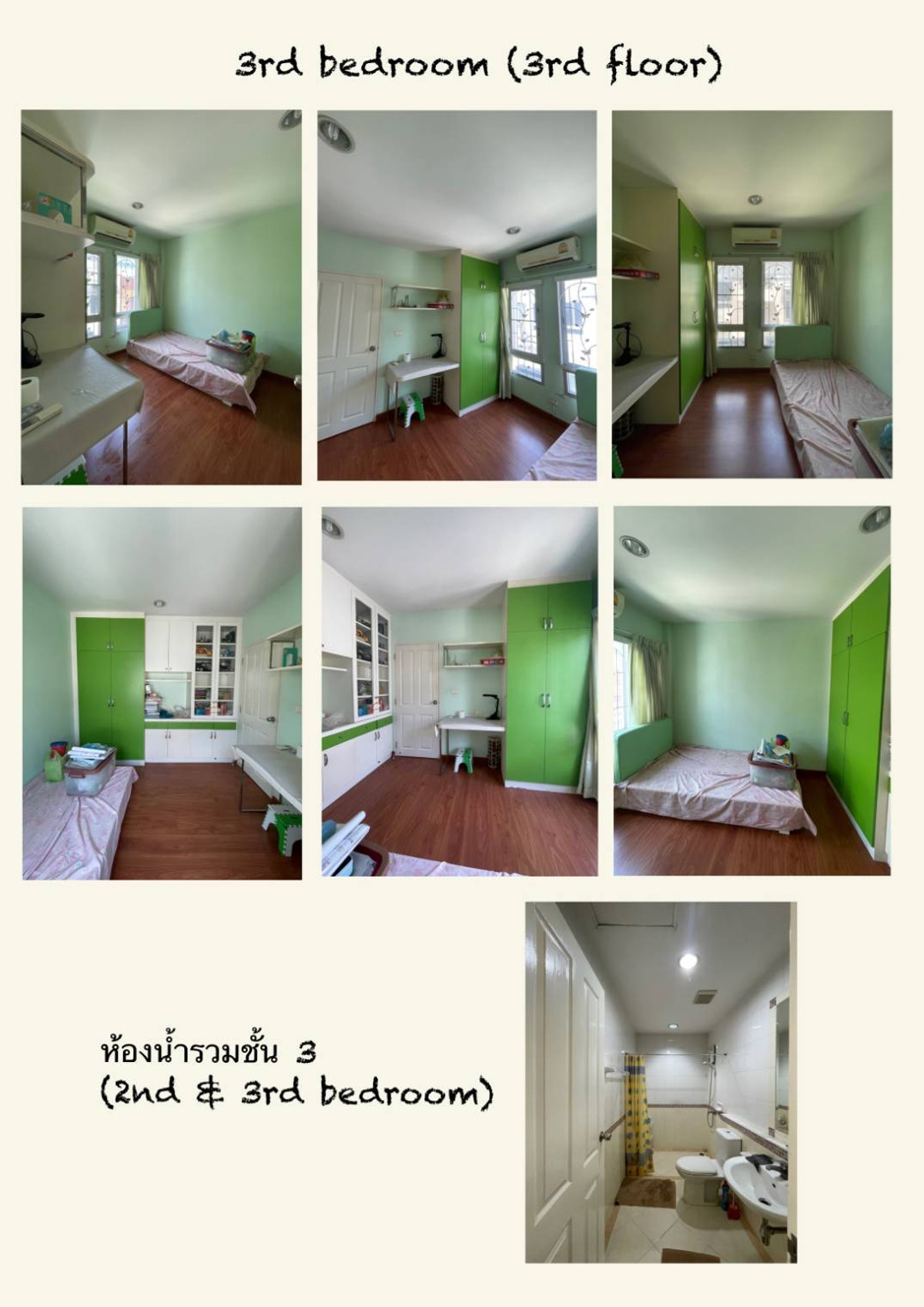 For SaleTownhomeThaphra, Talat Phlu, Wutthakat : Baan Klang Muang Urbanion Sathorn - Taksin 1 / 3 Bedrooms (FOR SALE) BALL044