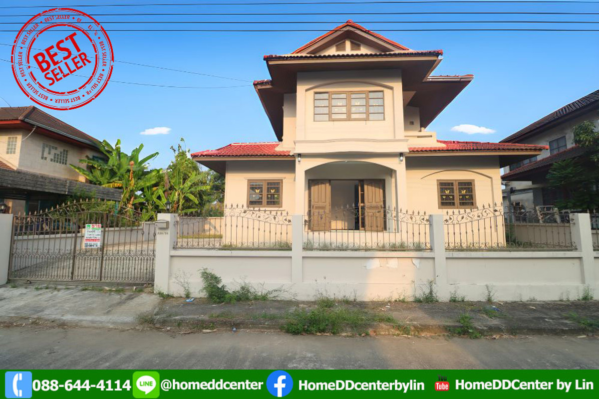 For SaleHouseMin Buri, Romklao : 🔥 Single house for sale, 73 sq m, Minburi, Suwinthawong, good condition, near Ramkhamhaeng Road, Ramintra Road and the Orange BTS. And the pink line! 🔥