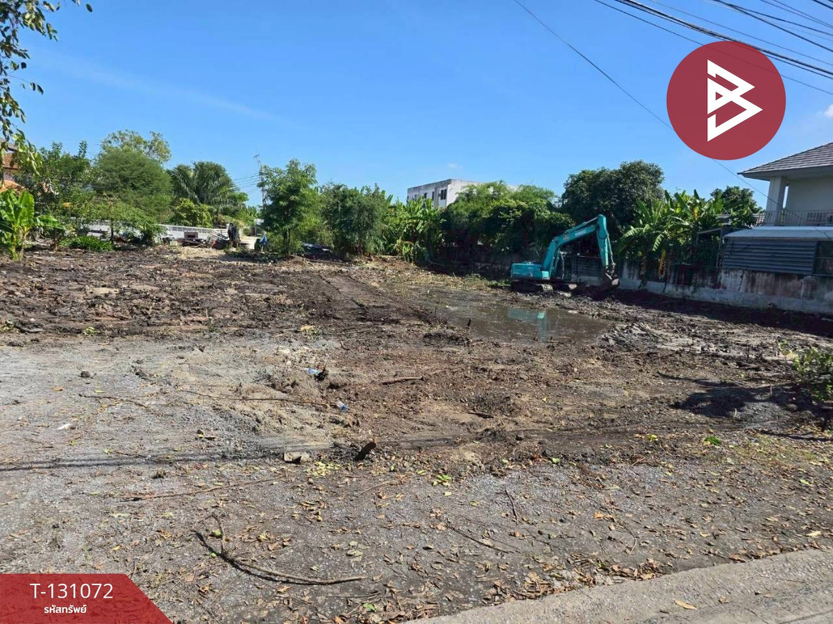 For SaleLandKasetsart, Ratchayothin : Land for sale, area 1 rai 59 sq m, Bang Khen, Bangkok