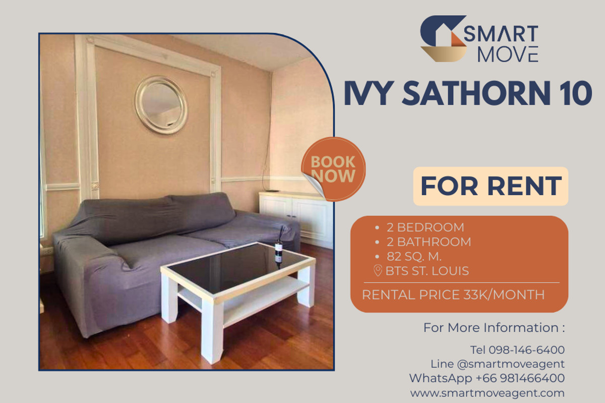 For RentCondoSathorn, Narathiwat : 🔥 For Rent !! big size, high floor 21++, East Facing !! 🔥 Code C20221200446..........Ivy Sathorn 10, 2 bedroom, 2 bathroom, furnished, ready to move in📣📣