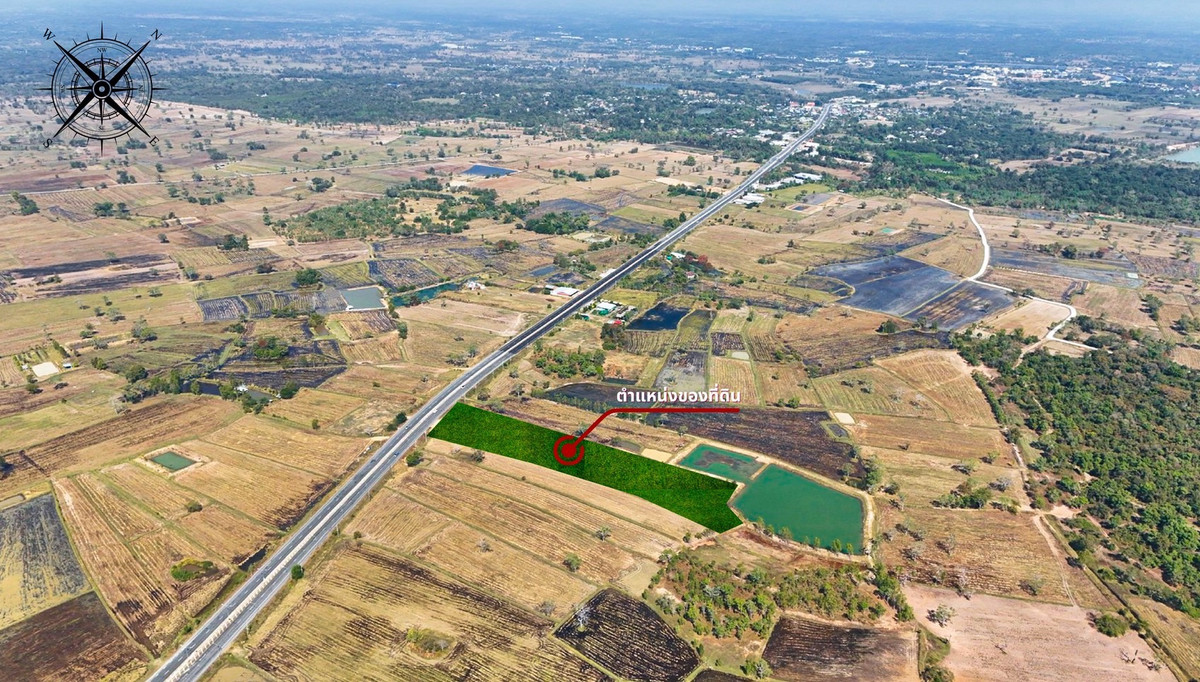 ให้เช่าที่ดินบุรีรัมย์ : ที่ดินให้เช่าระยะสั้นหรือระยะยาว