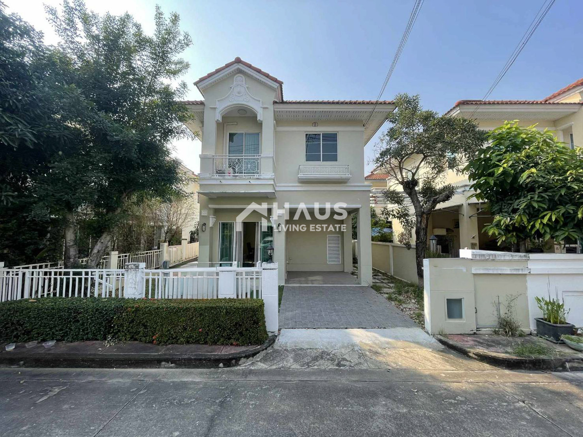 ขายบ้านนนทบุรี บางใหญ่ บางบัวทอง : 🔥 ขายบ้านเดี่ยว เพอร์เฟค พาร์ค พระราม 5 – บางใหญ่ 🔥 Perfect Park Rama 5 - Bangyai / 3 ห้องนอน #HBGY013