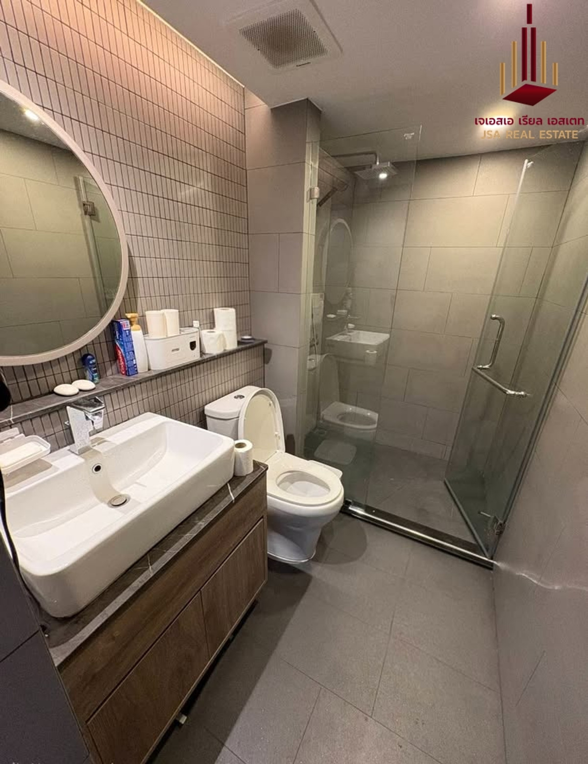 ให้เช่าคอนโดสยาม จุฬา สามย่าน : ✨ For Rent: Cooper Siam Condo ✨  💰 Only 28,000 THB/month