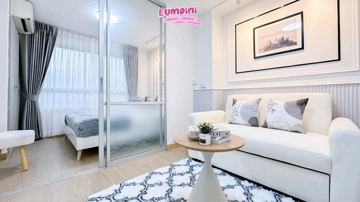 For SaleCondoLadkrabang, Suwannaphum Airport : 🏙LPN On Nut-Lat Krabang 2💕 Beautiful room, cute size🥰🥰 near the airport✈️