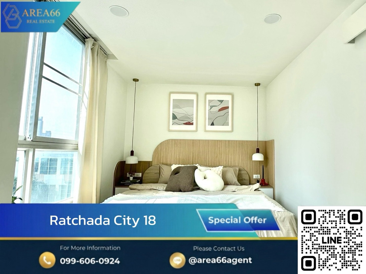 ขายคอนโดรัชดา ห้วยขวาง : 🔥ห้องสวย ไม่จกตา พร้อมโอน สนใจทักได้เลย Ratchada City 18