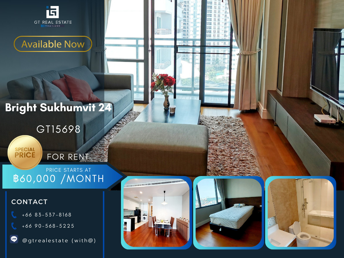 ให้เช่าคอนโดสุขุมวิท อโศก ทองหล่อ : คอนโด Bright Sukhumvit 24 เดินทางสะดวก ใกล้รถไฟฟ้าบีทีเอส มีรถรับส่ง ห้องสวย เฟอร์นิเจอร์ครบ พร้อมอยู่!!