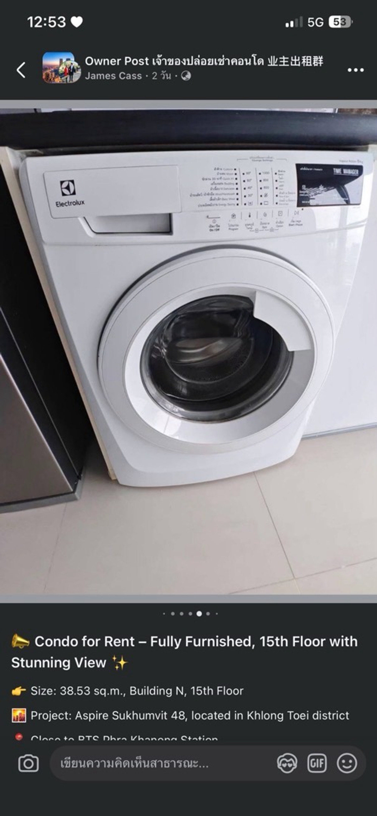 For RentCondoOnnut, Udomsuk : For rent Aspire Sukhumvit 48 (Aspire Sukhumvit 48) 
 🛏️ 1 bedroom 🛁 1 bathroom 🛋️ 1 living room, size 38 sq m. Building N, 15th floor 🌅 City view ✨ Price 17,500 baht ✨