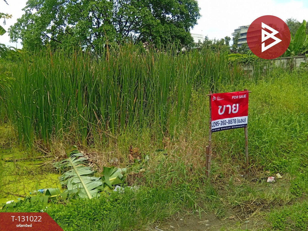 For SaleLandBang kae, Phetkasem : Land for sale, area 1 ngan 34 sq m, Phasi Charoen, Bangkok.