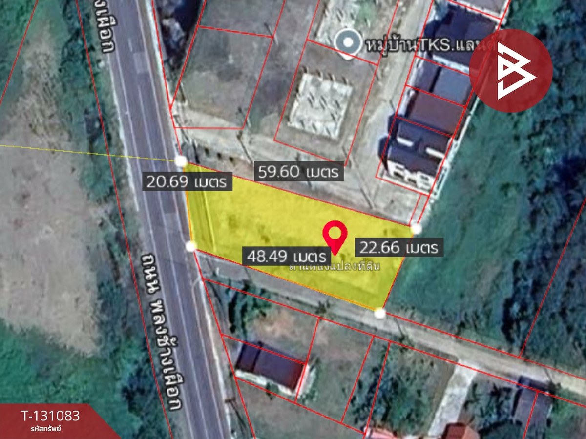 For SaleLandRayong : Land for sale, area 2 ngan, 96.1 sq m, Klaeng, Rayong.