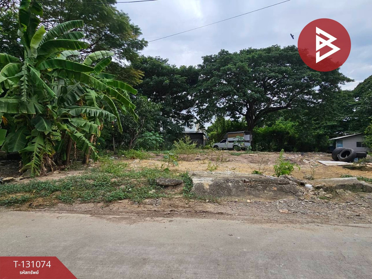 For SaleLandKasetsart, Ratchayothin : Land for sale, area 2 ngan 25 sq m, Bang Khen, Bangkok.