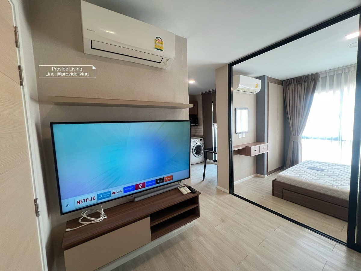 ให้เช่าคอนโดปทุมธานี รังสิต ธรรมศาสตร์ : ⭐️ให้เช่า Kave Condo ⭐️ ใกล้ ม.กรุงเทพที่สุด ข้ามสะพานลอยถึงเลย👍 ห้องสวย สภาพดี 📞โทรหาพี่แคทเลย 091-7503016