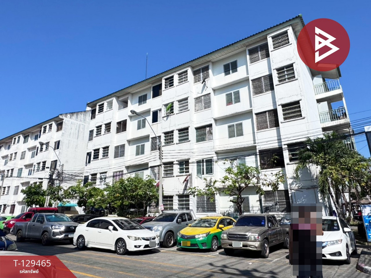 ขายคอนโดนวมินทร์ รามอินทรา : ขายห้องชุด เอื้ออาทรสายไหม 2 กรุงเทพมหานคร