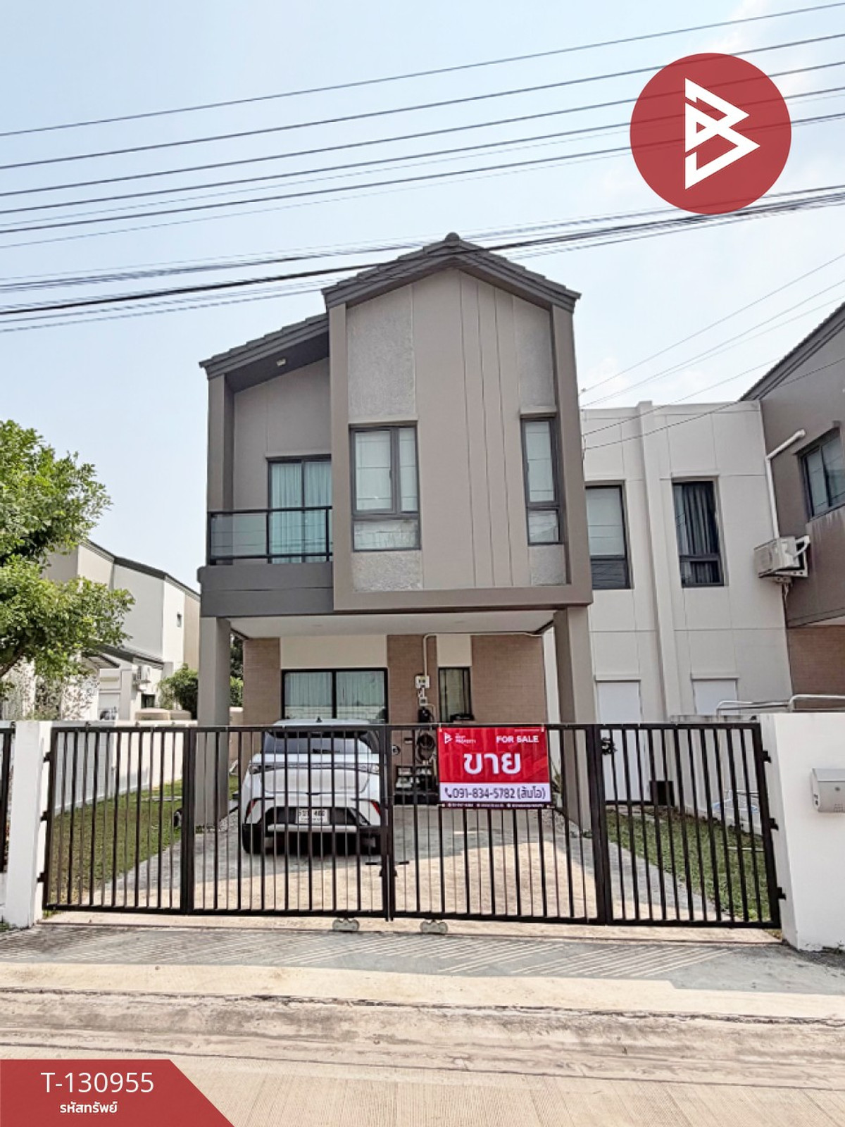 ขายสมุทรปราการ สำโรง : ขายบ้านแฝด หมู่บ้านวาริโอ ไลฟ์ สุวรรณภูมิ (Vario Life Suvarnabhumi) สมุทรปราการ