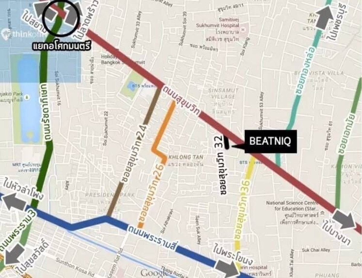 For RentCondoSukhumvit, Asoke, Thonglor : Condo for rent, Beatniq Sukhumvit 32, Duplex type, 2 bedrooms, 2 bathrooms (103 sq m.), Khlong Toei, Bangkok.