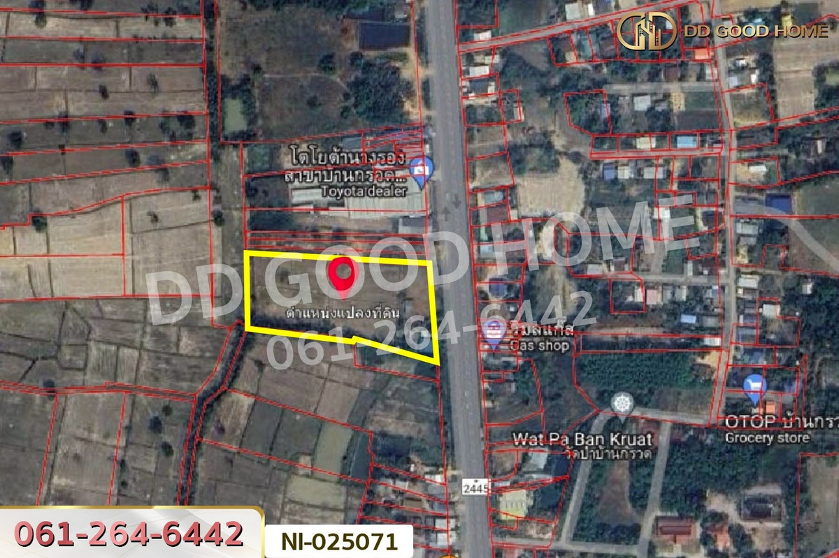 ขายที่ดินบุรีรัมย์ : NI-025071 ที่ดินบ้านกรวด 7 ไร่ 86.4 ตร.ว. บุรีรัมย์ ใกล้โรงพยาบาลบ้านกรวด