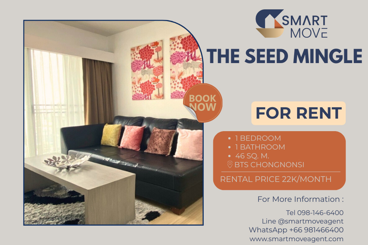 For RentCondoSathorn, Narathiwat : 🔥 For Rent !! big size, high floor 16++, South Facing, rare item!! 🔥 Code C20221202584..........The Seed Mingle, 1 bedroom, 1 bathroom, furnished, ready to move in📣📣
