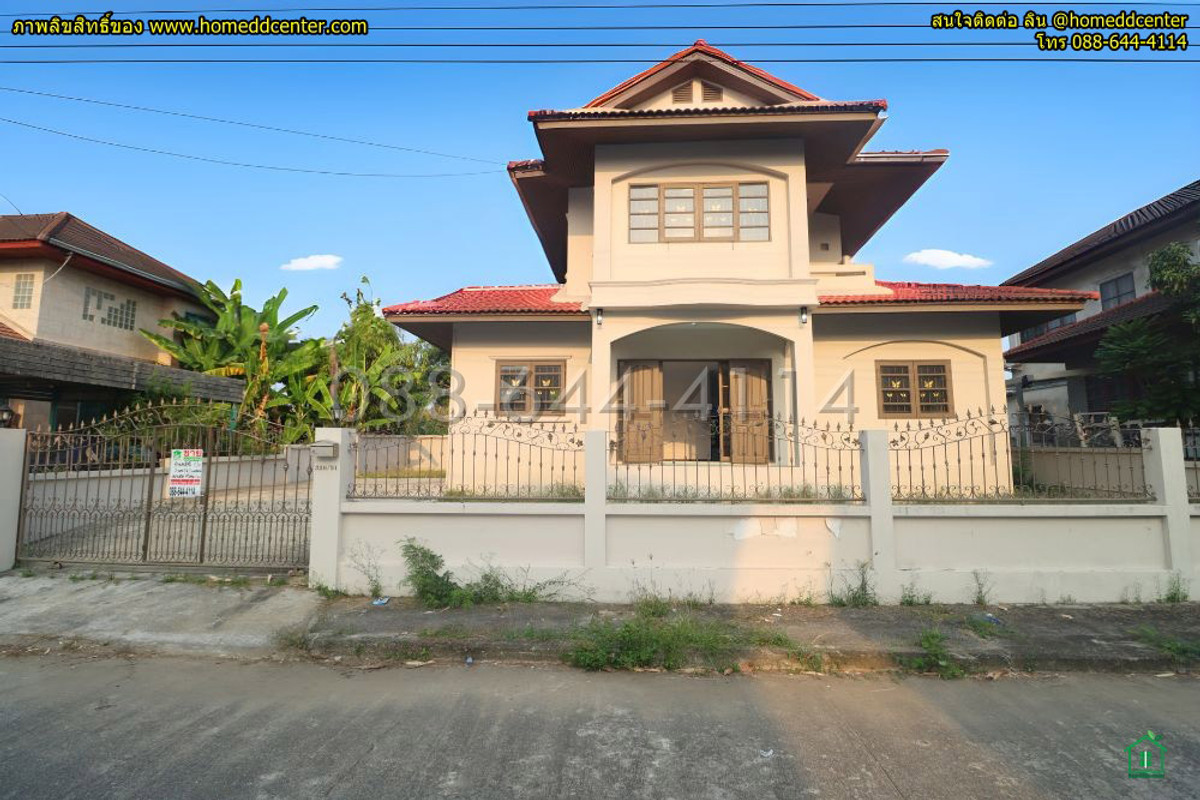 ขายบ้านมีนบุรี-ร่มเกล้า : 🔥 ขายบ้านเดี่ยว 73 ตร.ว. มีนบุรี สุวินทวงศ์ สภาพดี ใกล้ ถ.รามคำแหง ถ.รามอินทรา และรถไฟฟ้าสีส้ม และสายสีชมพู! 🔥