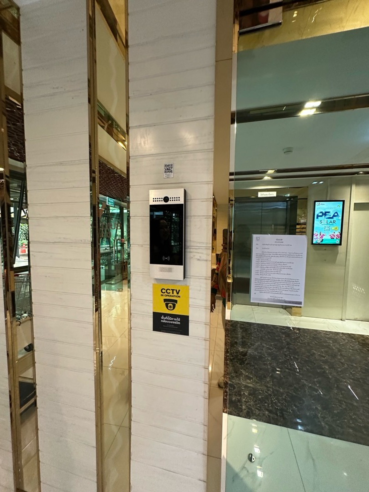 For RentCondoRatchadapisek, Huaikwang, Suttisan : For rent Metro Sky Ratchada