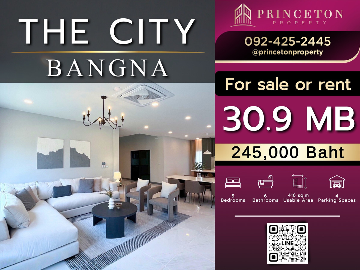 For RentHouseBangna, Bearing, Lasalle : House For Rent The City Bangna, Prime Location Near Mega Bangna! 📞092-4252445