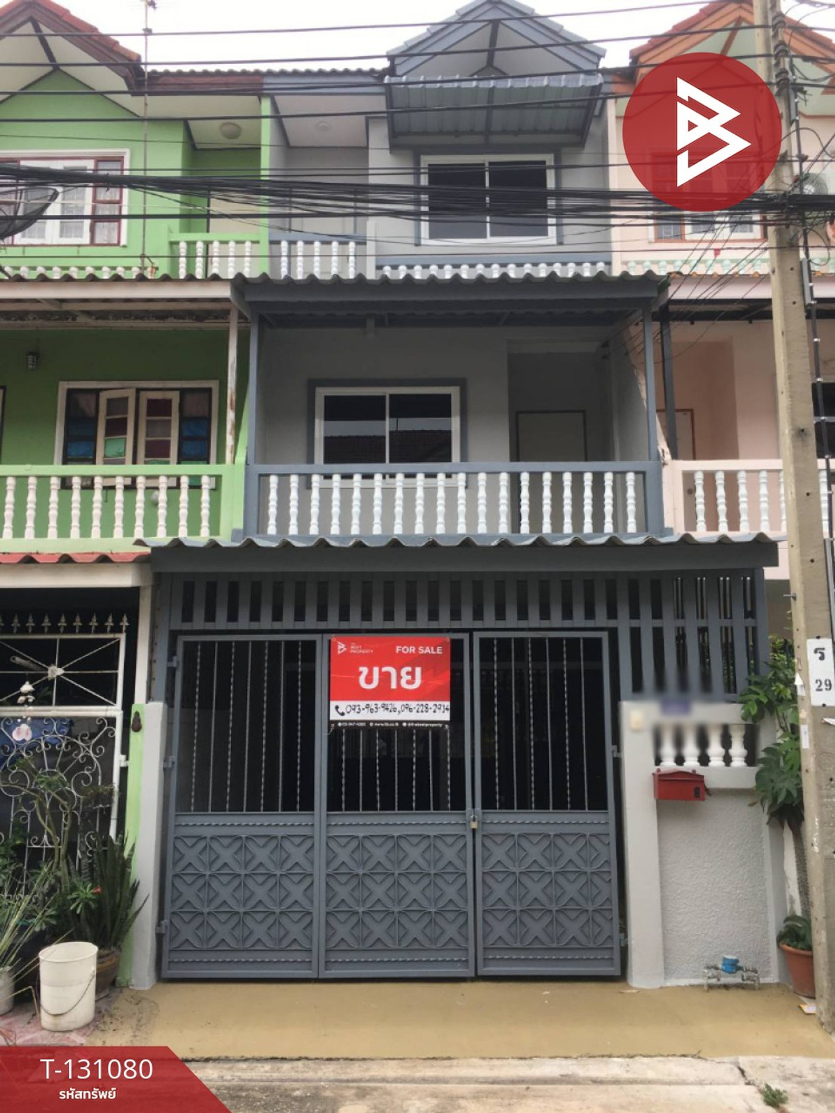 For SaleTownhomeRathburana, Suksawat : Townhouse for sale Prachasuk City Village, Pracha Uthit, Rat Burana, Bangkok