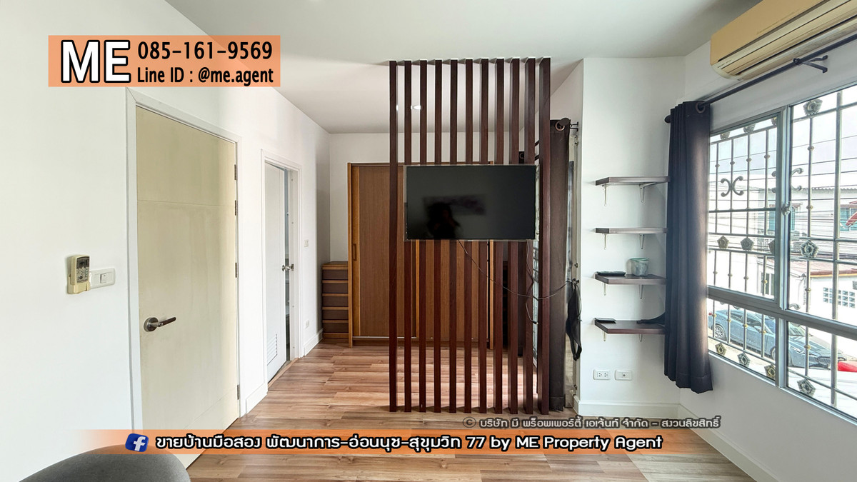 For RentTownhomePattanakan, Srinakarin : Townhouse for rent, newly renovated, Willet Light Pattanakarn 38, furnished, ready to move in, near Sukhumvit, Thonglor, Ekkamai, call 064-954-9619 (RTG44-17)