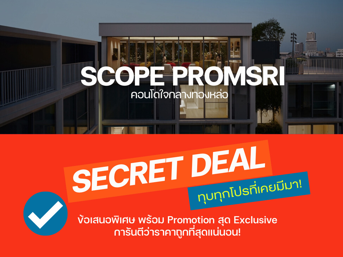 For SaleCondoSukhumvit, Asoke, Thonglor : ⭐️𝗕𝗘𝗦𝗧 𝗗𝗘𝗔𝗟⭐️ 𝐒𝐂𝐎𝐏𝐄 𝐏𝐑𝐎𝐌𝐒𝐑𝐈 Sukhumvit 𝟒𝟗 𝟏 Sleep 𝟏 Water, beautiful room, ready to move in, fully decorated! 𝐋𝐮𝐱𝐮𝐫𝐲 𝐏𝐞𝐭-𝐅𝐫𝐢𝐞𝐧𝐝𝐥𝐲 - 𝟔.𝟐𝟗 𝐌𝐁!