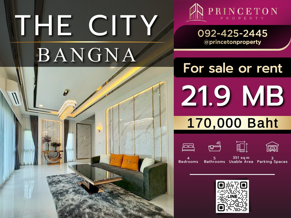 HouseBangna, Bearing, Lasalle : House For Sale or Rent The City Bangna (New Project)  📞092-4252445 