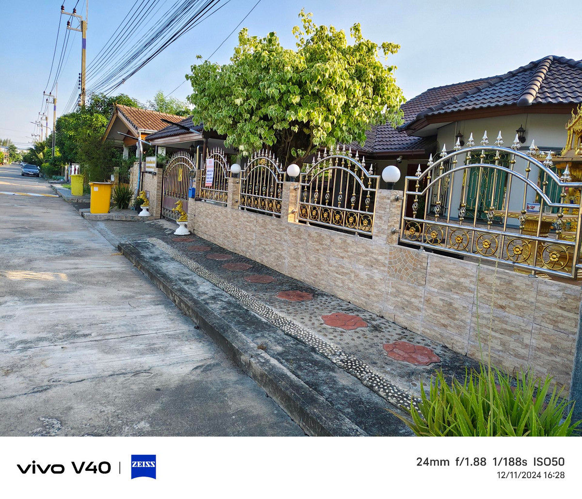 ขายบ้านฉะเชิงเทรา : ขายด่วน บ้านเดี่ยวชั้นเดียวม.เคซีสุวินทวงศ์2 พร้อมอยู่ 2.59ลบ