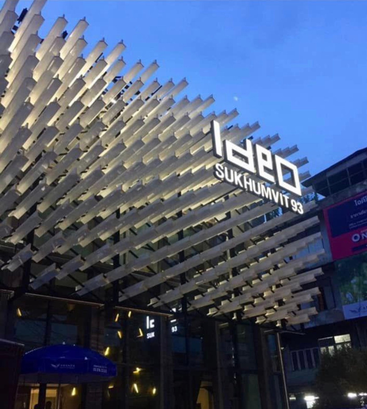 ให้เช่าคอนโดอ่อนนุช อุดมสุข : Condo for Rent: Ideo Sukhumvit 93 (H30396) Nearest BTS: Bang Chak Station 