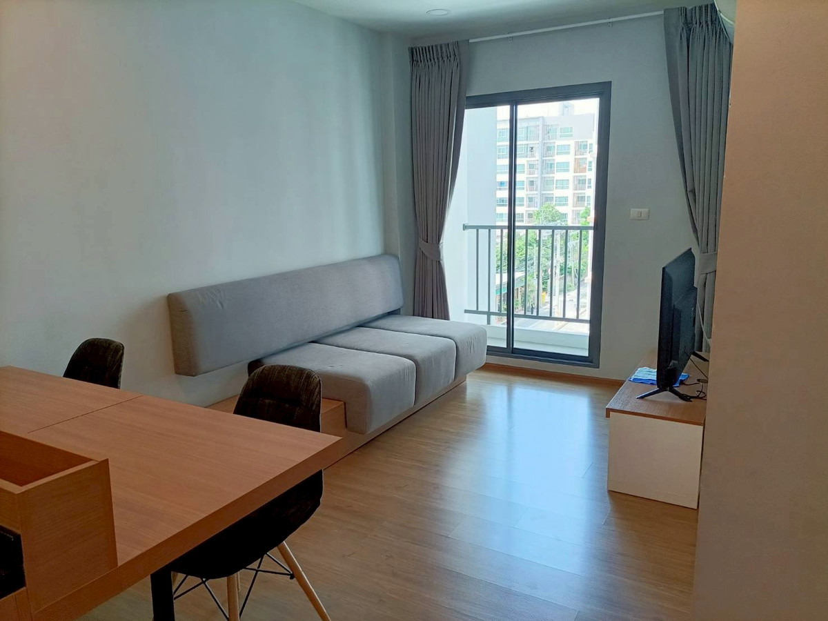 ขายคอนโดแจ้งวัฒนะ เมืองทอง : ขาย พราว 3 คอนโดมิเนียม (Proud III Condominium) ตำบลคลองเกลือ อำเภอปากเกร็ด จังหวัดนนทบุรี