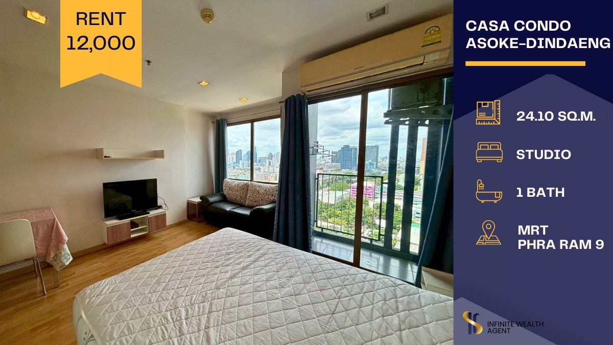 For RentCondoRama9, Petchburi, RCA : ✨Heart of Rama 9, smart budget✨ Relax and enjoy the panoramic city view every night 🌃
