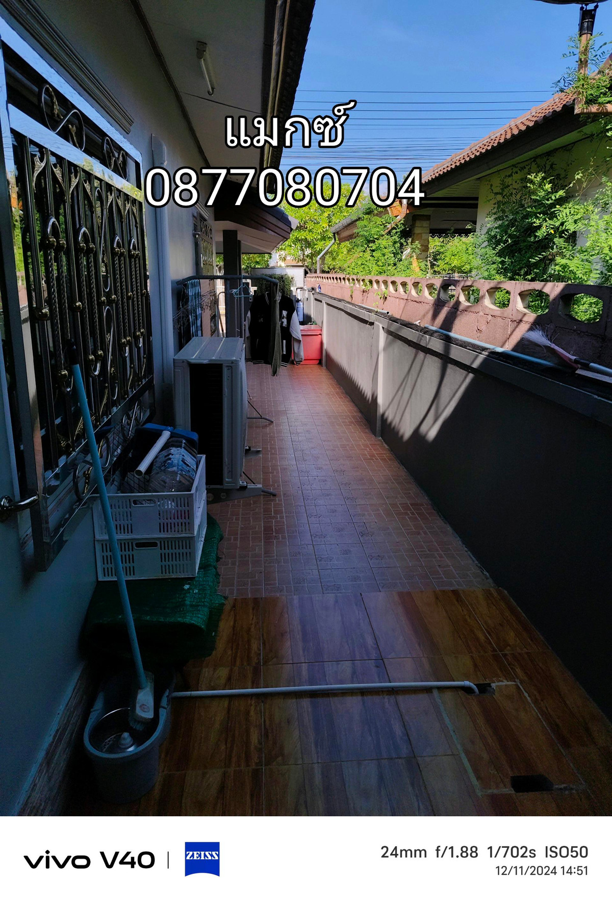 ขายบ้านฉะเชิงเทรา : ขายด่วน บ้านเดี่ยวชั้นเดียวม.เคซีสุวินทวงศ์2 พร้อมอยู่ 2.59ลบ