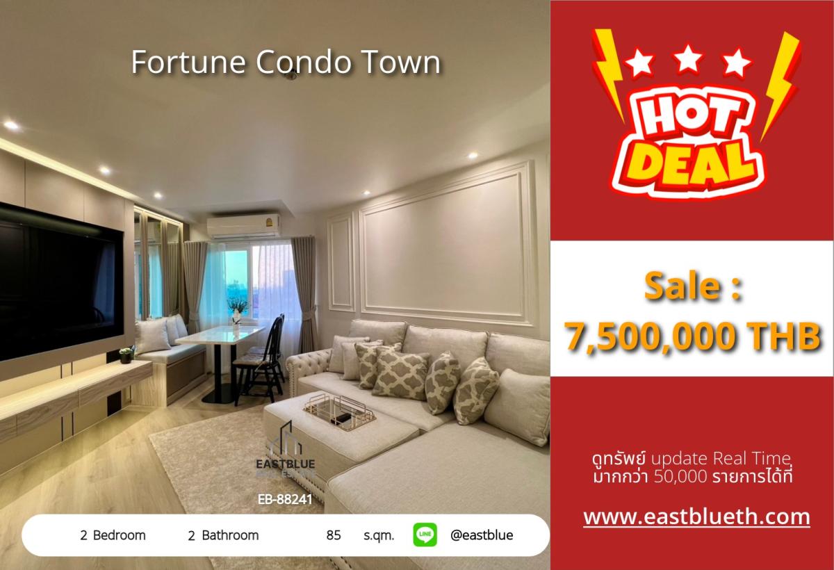 For SaleCondoRama3 (Riverside),Satupadit : Fortune Condo Town, 2 bedrooms, 85 sq.m. Special price 7.5 million THB.
Near BRT Chan Road, Rama 3 area, shopping convenient every day!