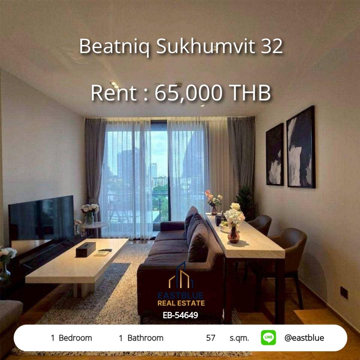 ให้เช่าคอนโดสุขุมวิท อโศก ทองหล่อ : Beatniq Sukhumvit 32 – 1 Bed, 57 sqm, ใจกลางทองหล่อ 
เช่าเพียง 65,000 บาท/เดือน ใกล้ BTS & ห้างดัง!