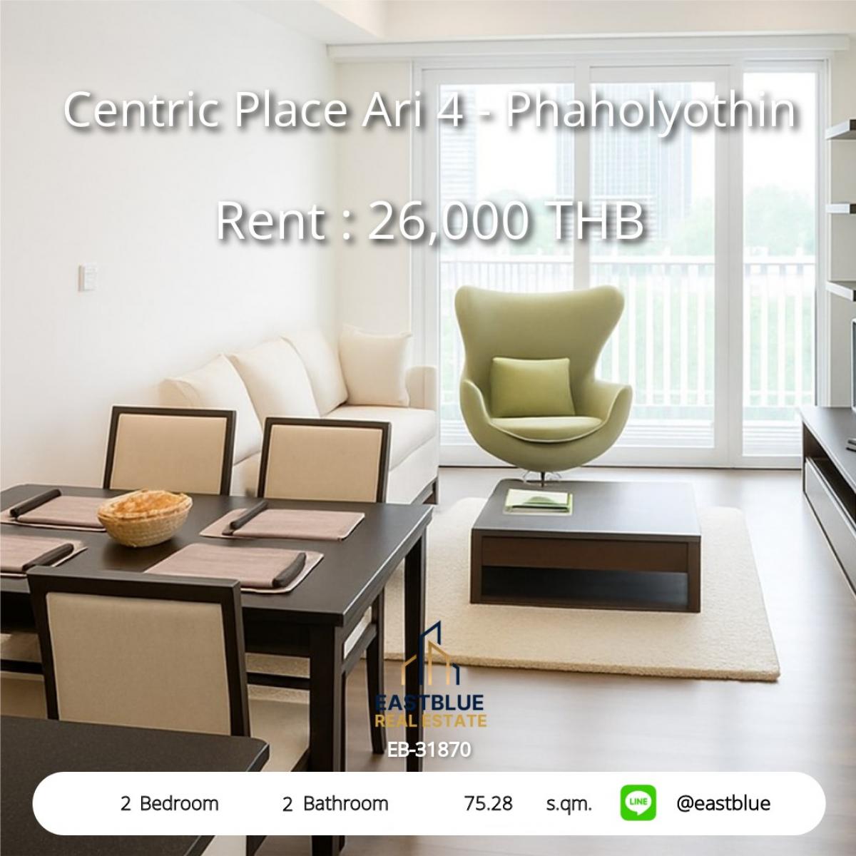 For RentCondoAri,Anusaowaree : 28/01/2026, Luxury condo 2 bedrooms 2 bathrooms in the heart of Ari | Rent 26,000 THB/month
Close to BTS Ari with complete facilities!