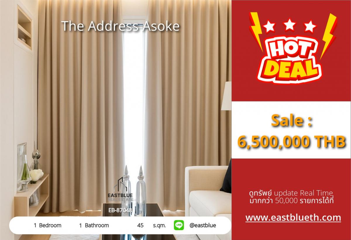 ขายคอนโดพระราม 9 เพชรบุรีตัดใหม่ RCA : 28/01/2026, รวมค่าโอนคอนโดหรู The Address Asoke 1 นอน ใกล้ MRT เพชรบุรี เพียง 100 ม. 
ฟรีเฟซใหม่ สระว่ายน้ำ ฟิตเนส ครบ พร้อมเข้าอยู่! ราคา 6.5 ล้าน!