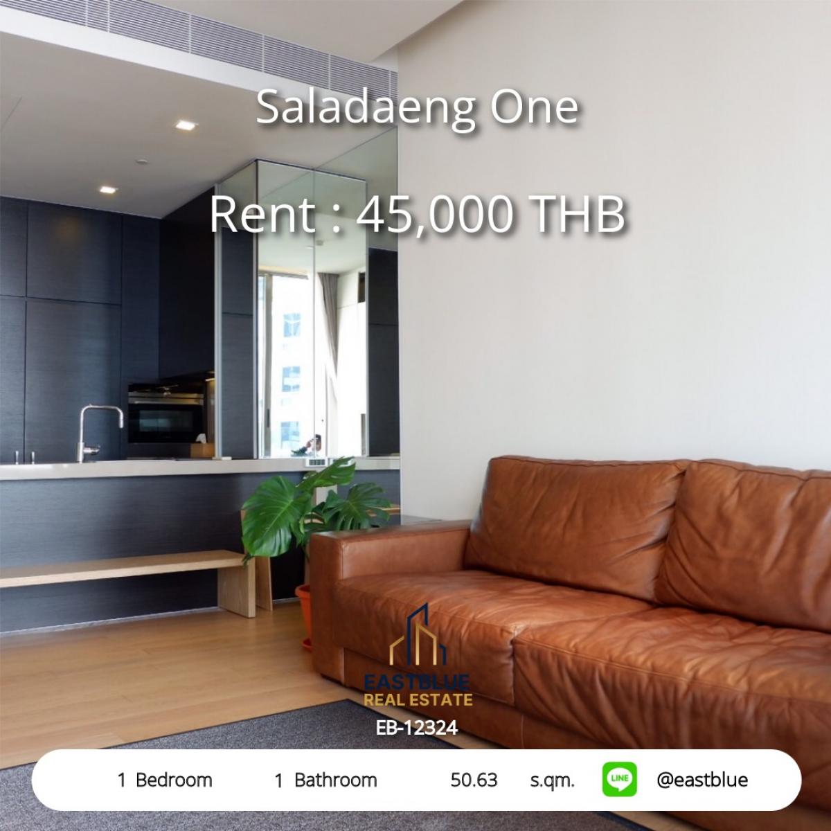 ให้เช่าคอนโดสีลม ศาลาแดง บางรัก : 06/02/2026, เช่าคอนโด Saladaeng One 1นอน 50 ตรม. ใกล้ BTS Lumpini! 
พร้อมสระว่ายน้ำ ฟิตเนส รปภ. 24 ชม. ราคา 45,000 บ./ด.