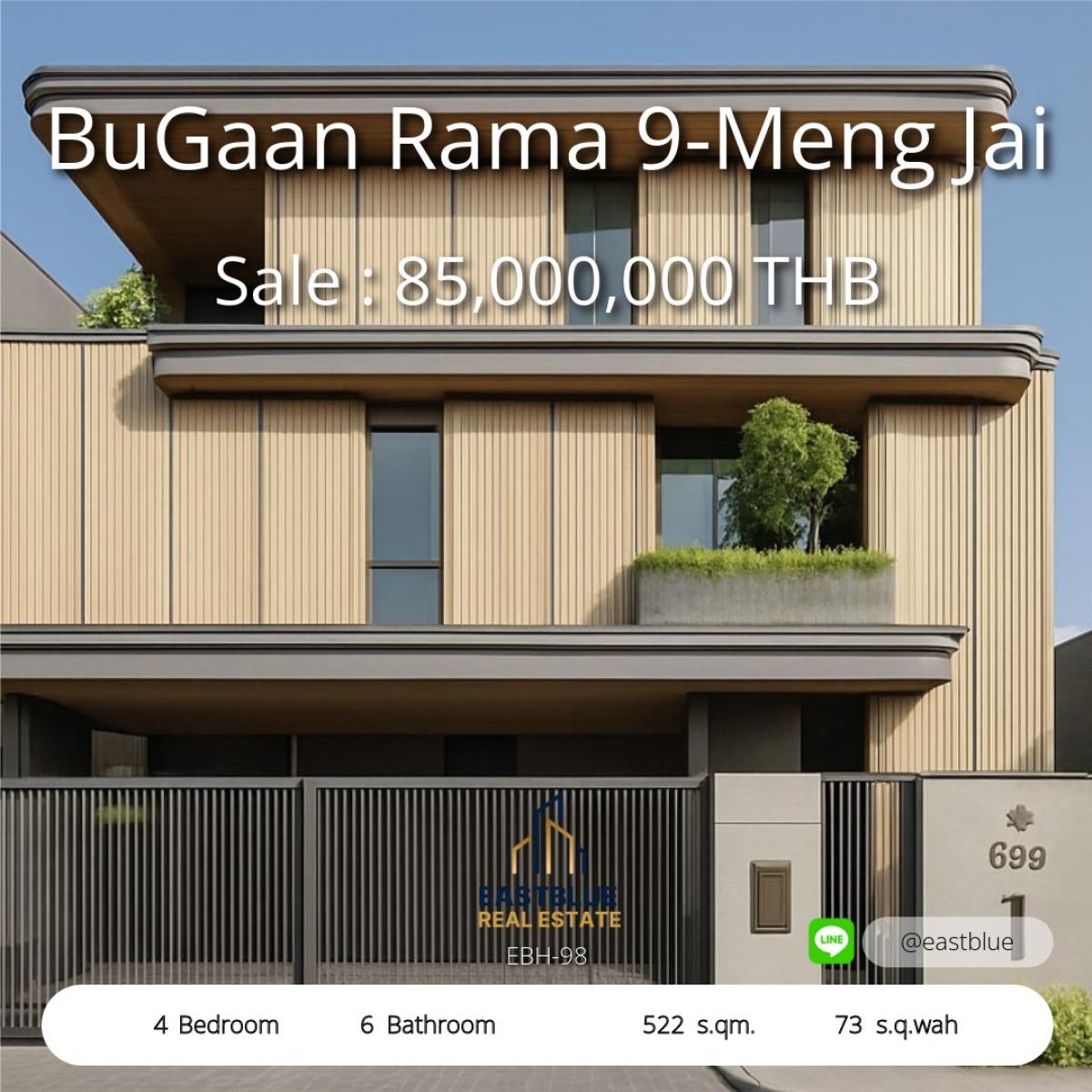 ขายบ้านพระราม 9 เพชรบุรีตัดใหม่ RCA : 12/02/2026, บ้านหรู 4 ห้องนอน ย่านพระราม 9 พร้อมพื้นที่กว้าง 522 ตรม. 
เช่าหรือซื้อได้ ราคาเอื้อมถึง โทรเลย 065-598-9197 พลอย