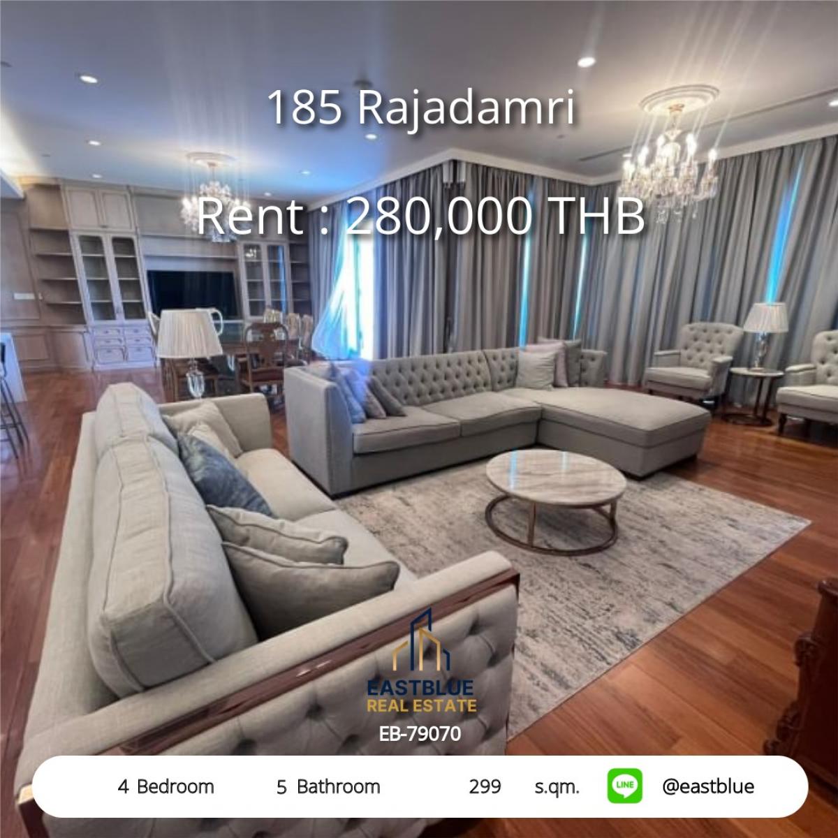 ให้เช่าคอนโดวิทยุ ชิดลม หลังสวน : 28/02/2026, หรูหรากลางเมือง! 4 ห้องนอน 299 ตรม. ที่ 185 Rajadamri 
พร้อมสิ่งอำนวยความสะดวกครบ ใกล้ BTS ราชดำริ เช่าเพียง 280,000 บ./เดือน!