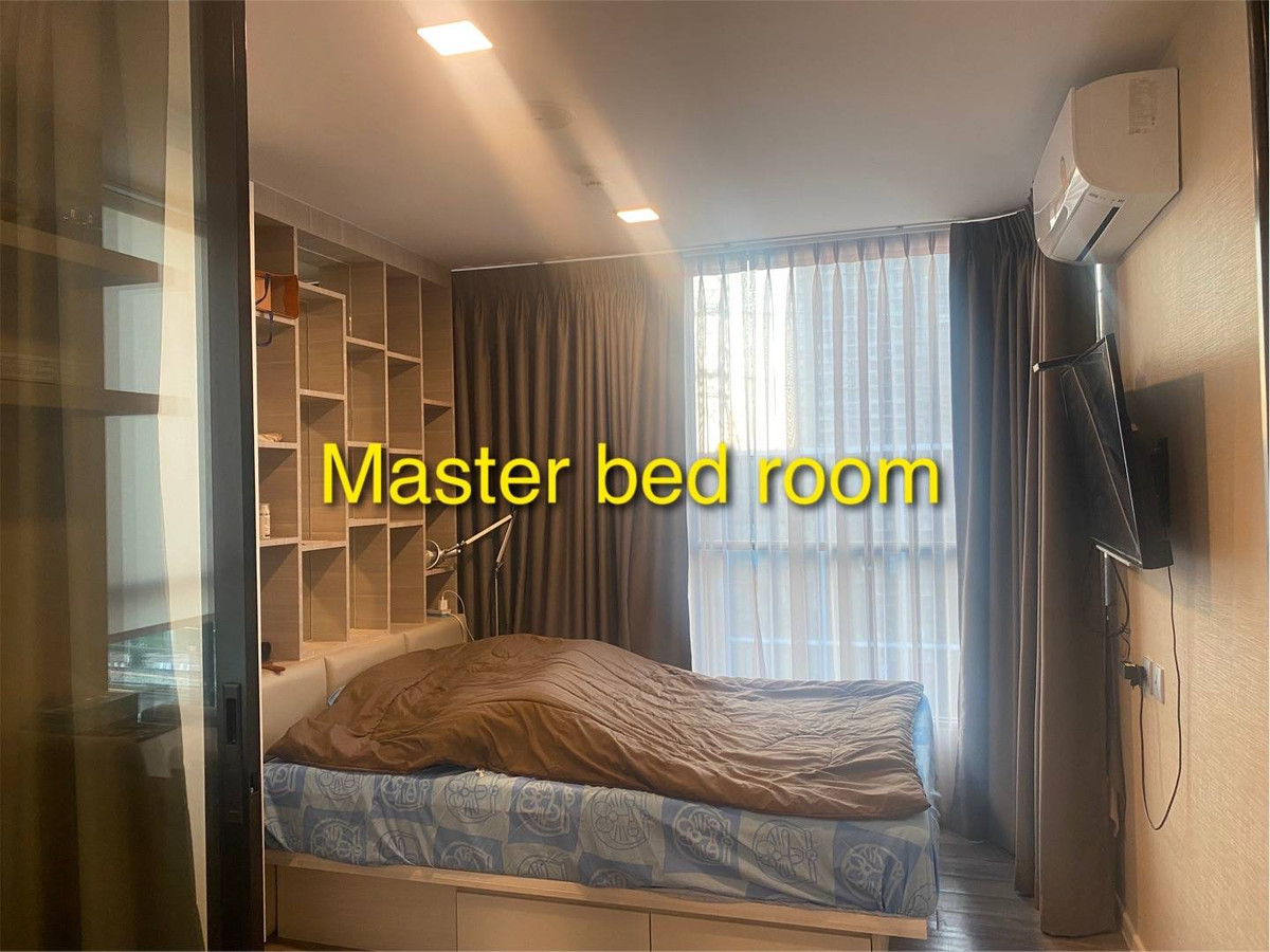 ให้เช่าคอนโดแจ้งวัฒนะ เมืองทอง : 🏢 ให้เช่าคอนโด : Atmoz Chaengwattana (แอทโมซ แจ้งวัฒนะ)  รหัสทรัพย์ | 📌LNP-C11599