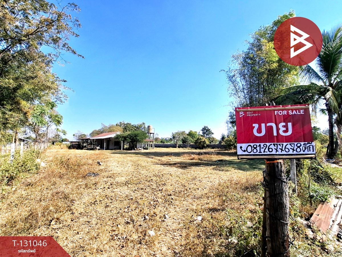 For SaleLandRoi Et : Land for sale with buildings, area 3 rai 12 sq m, Si Kaeo Subdistrict, Roi Et.